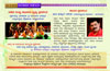 Shradhanjali Invitation Page 4
